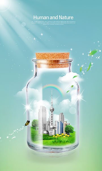 江苏连云港污水处理差别化收费按环保信用等